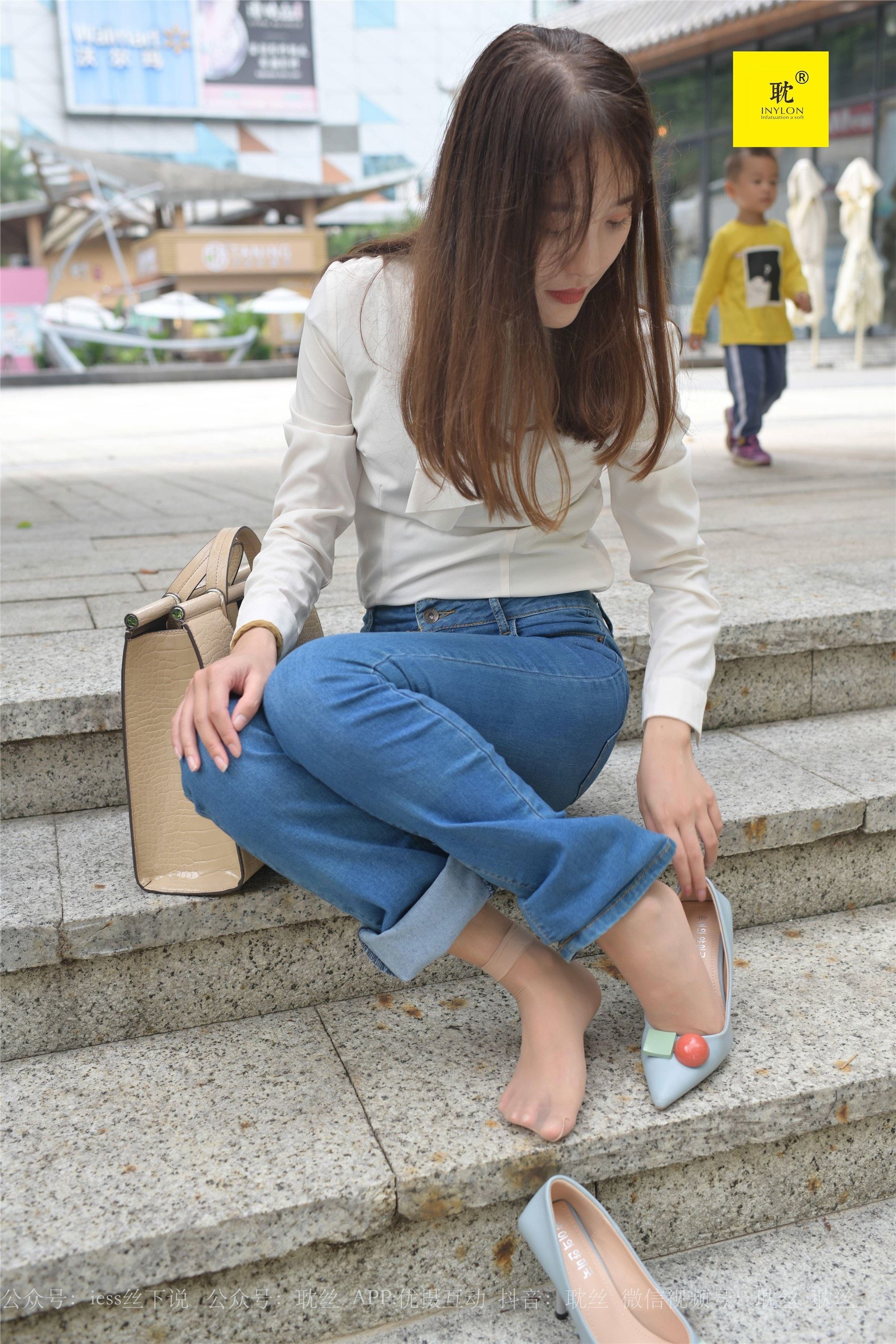 IESS异思趣向 039 第N种幻想之《婉萍的一天》③ 婉萍